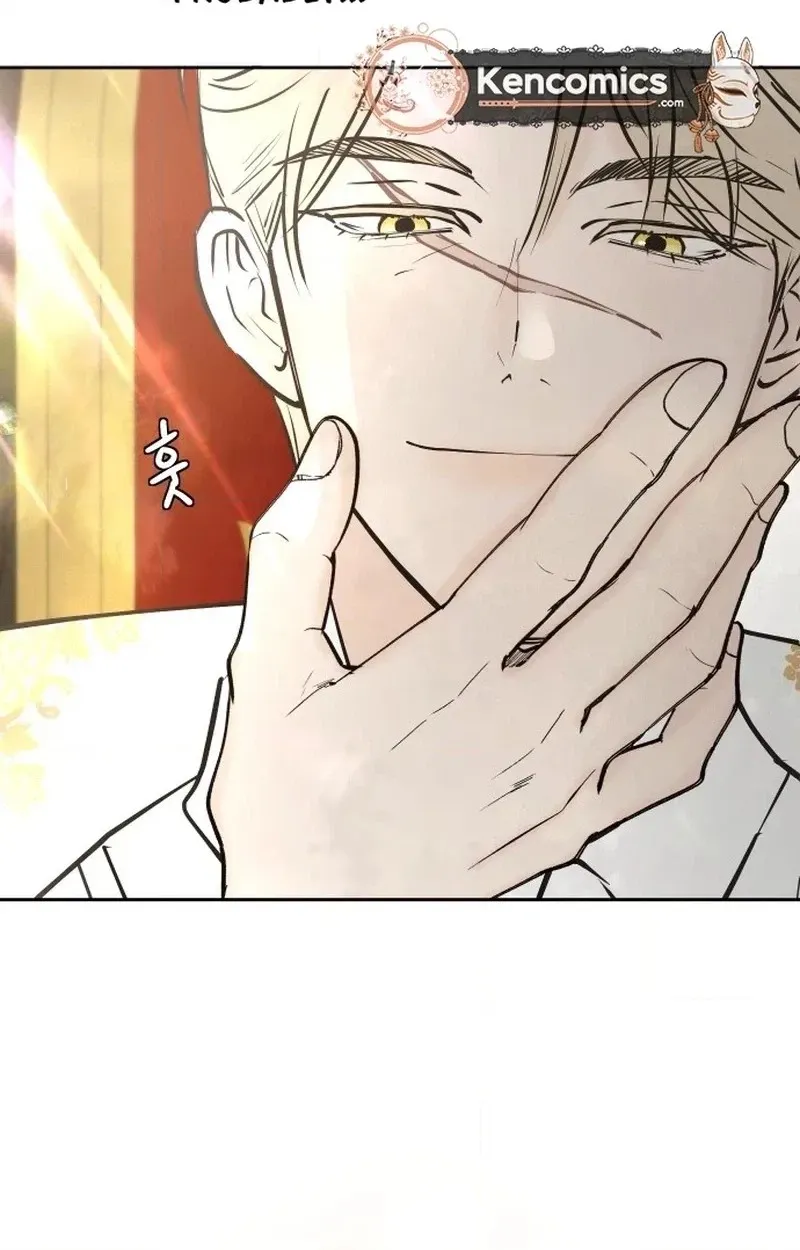 I Adopted a Male Lead From a Prison Shelter Chapter 119 page 20