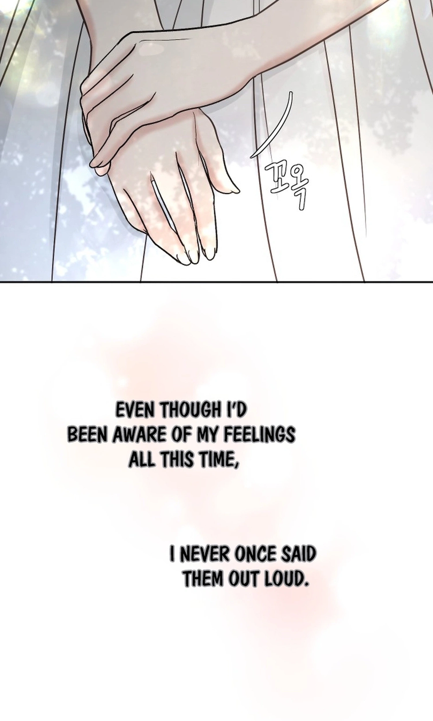 I Adopted a Male Lead From a Prison Shelter Chapter 119 page 2