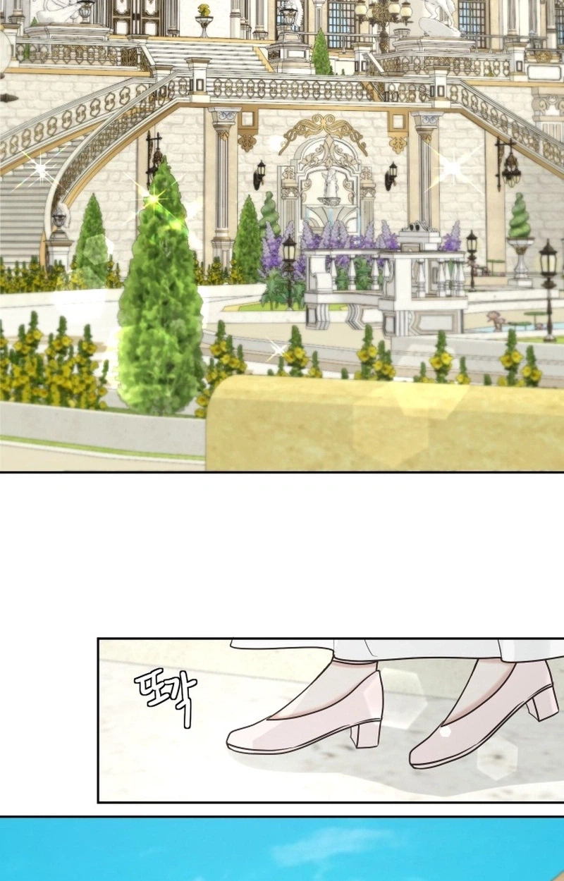 I Adopted a Male Lead From a Prison Shelter Chapter 119 page 25