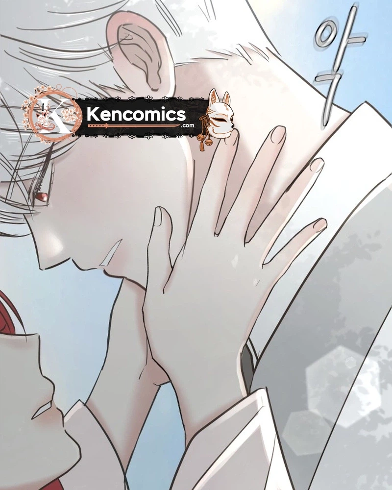 I Adopted a Male Lead From a Prison Shelter Chapter 119 page 48
