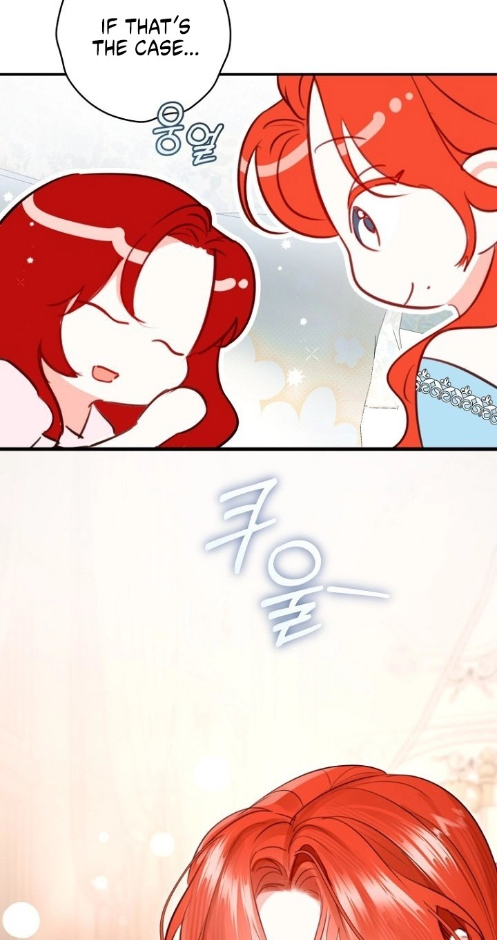 The Archduke's Fabulous Fake Marriage Chapter 118 page 7