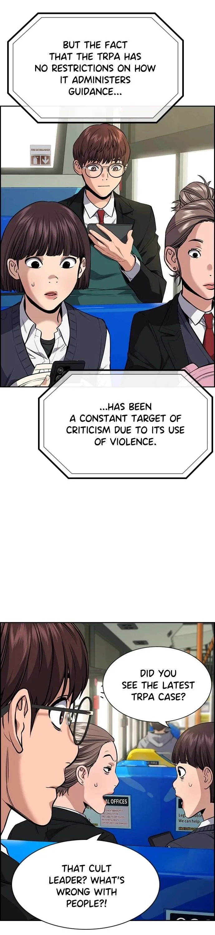 True Education Chapter 111 page 4