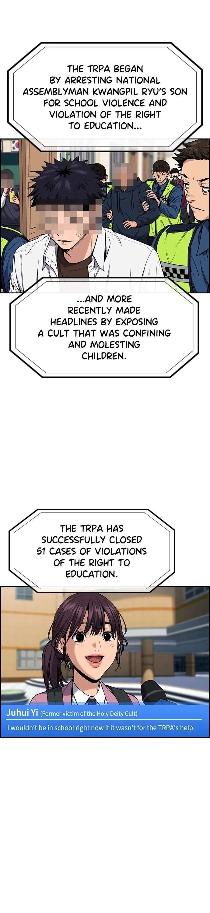True Education Chapter 111 page 3