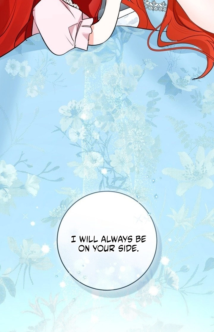 The Archduke's Fabulous Fake Marriage Chapter 118 page 11