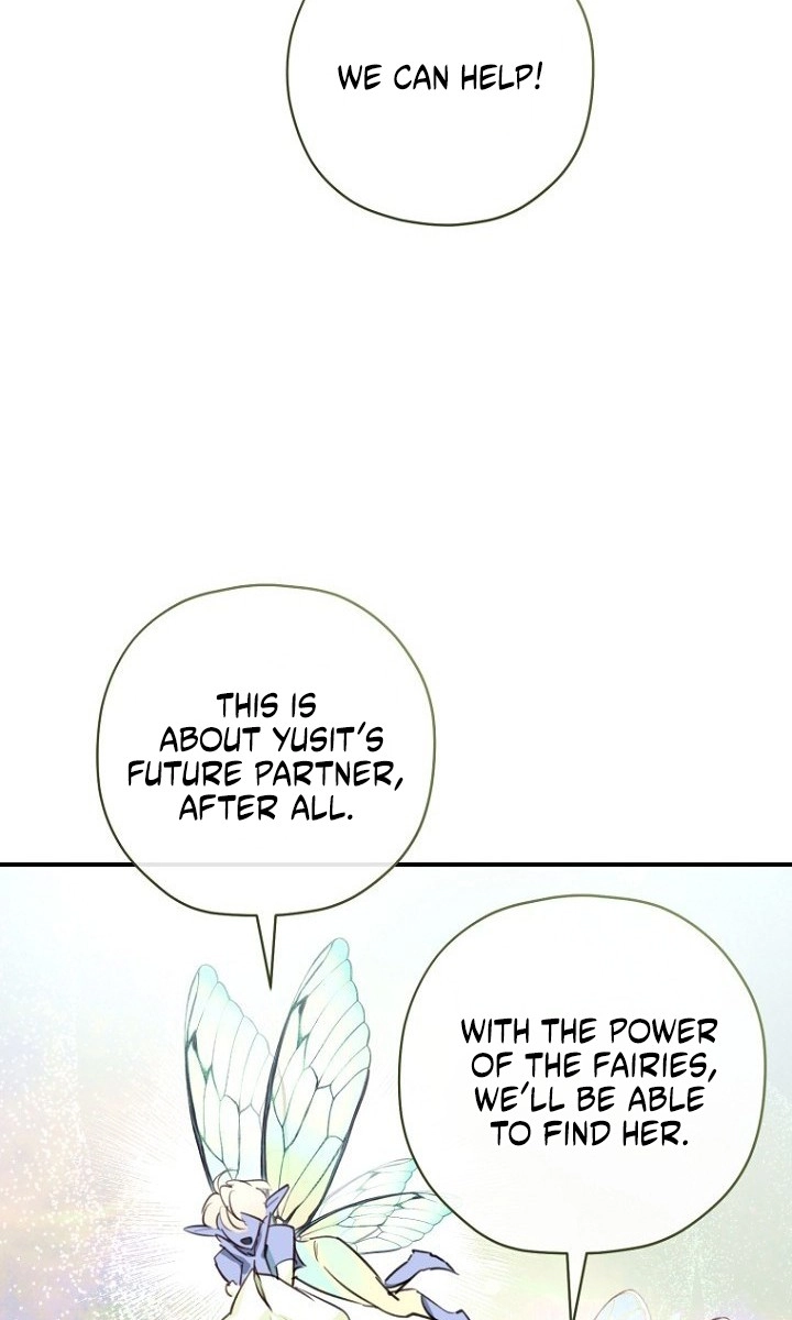 The Archduke's Fabulous Fake Marriage Chapter 118 page 34
