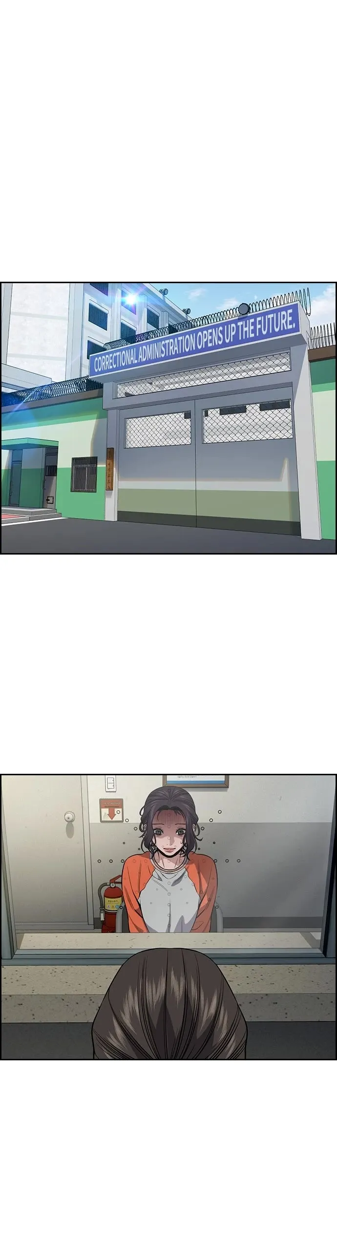 True Education Chapter 111 page 16