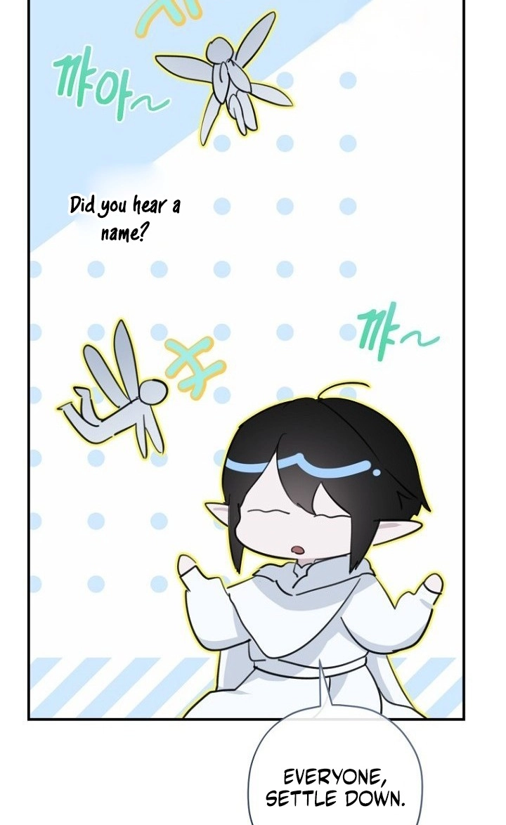 The Archduke's Fabulous Fake Marriage Chapter 118 page 25