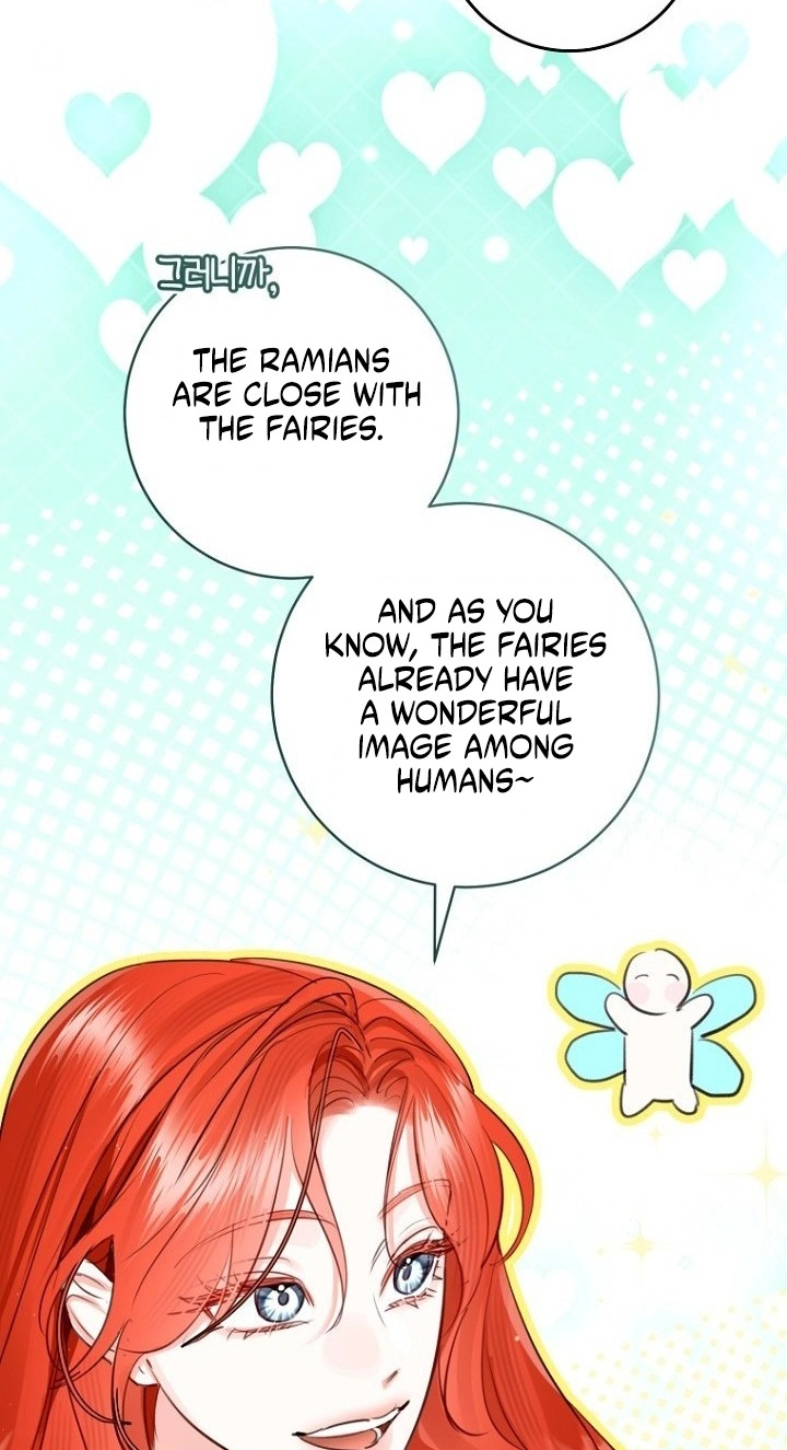 The Archduke's Fabulous Fake Marriage Chapter 118 page 52