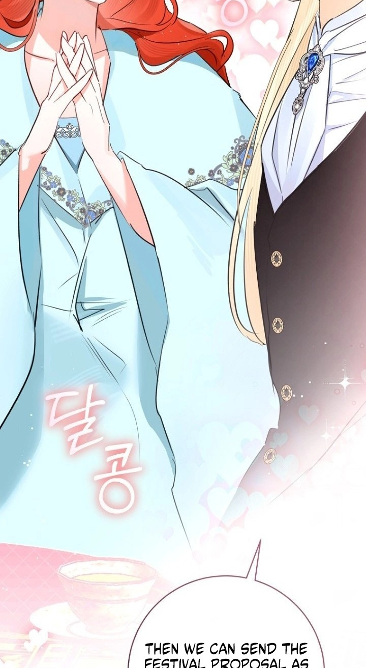 The Archduke's Fabulous Fake Marriage Chapter 118 page 56