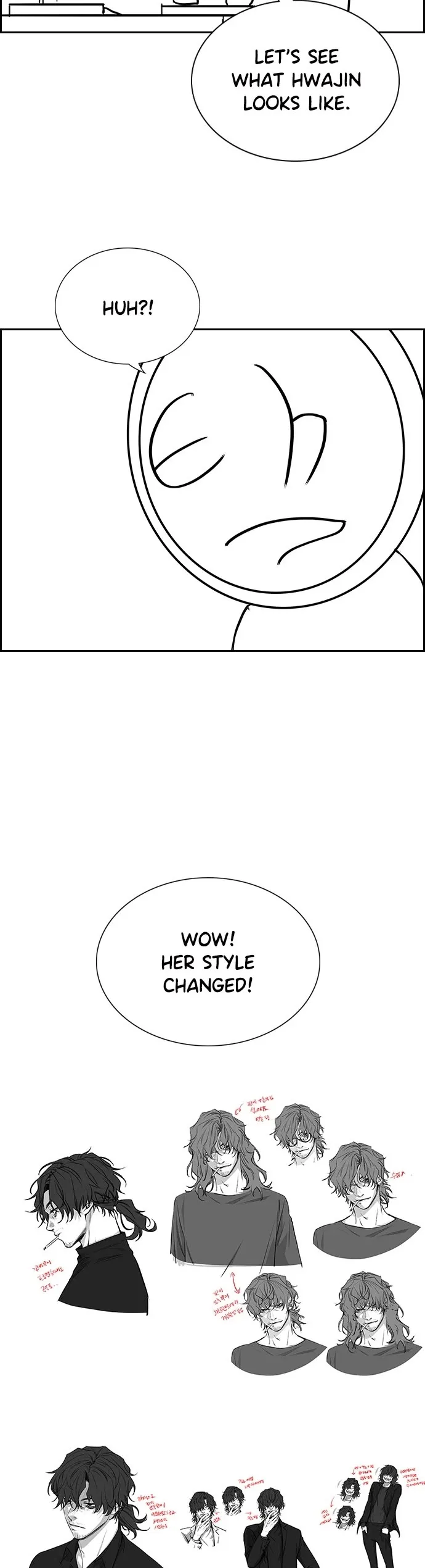 True Education Chapter 112 page 25