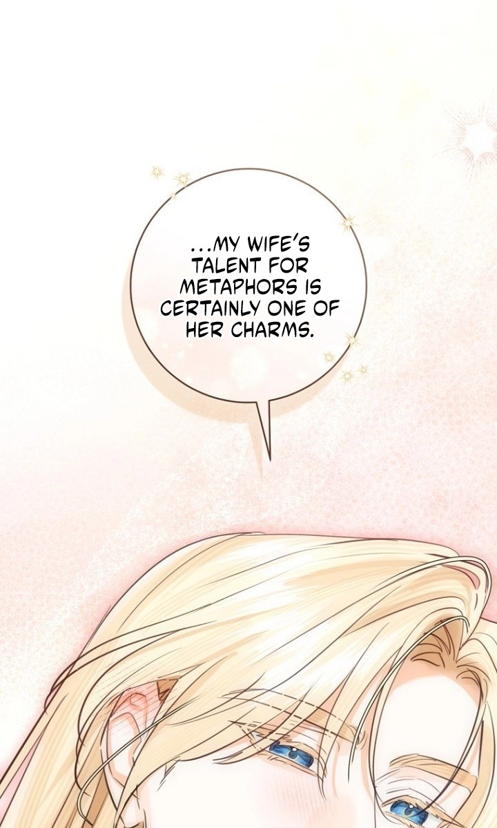 The Archduke's Fabulous Fake Marriage Chapter 118 page 82