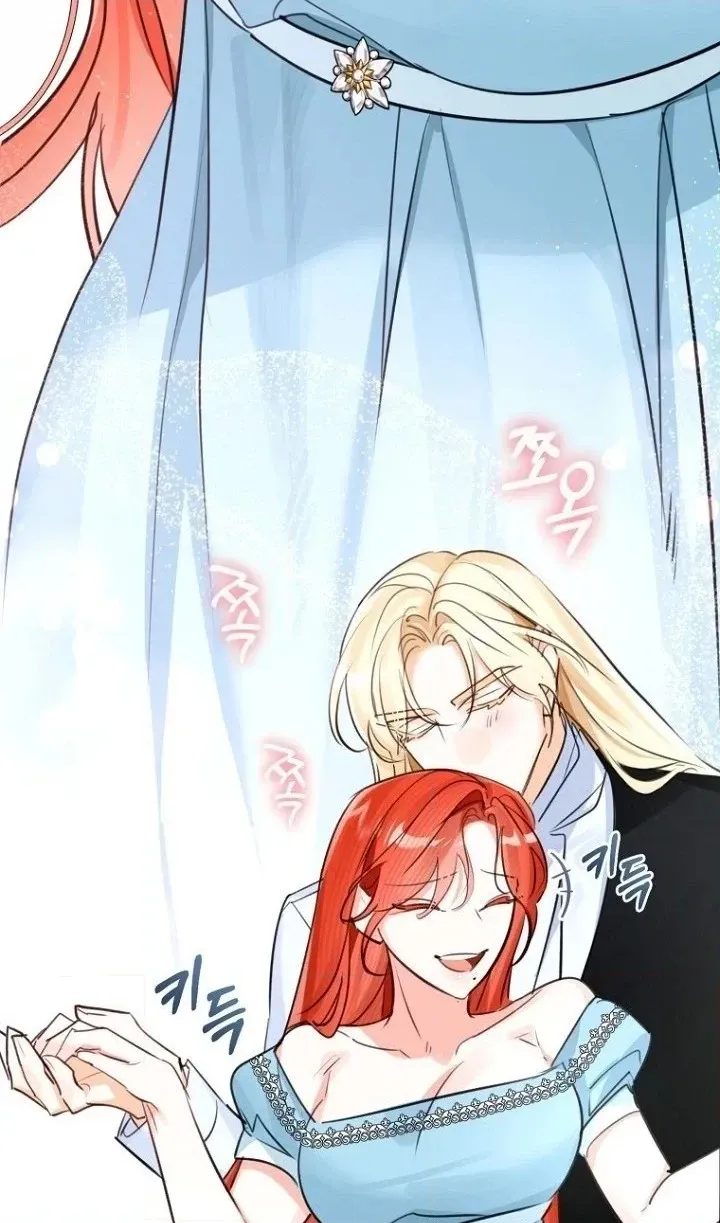 The Archduke's Fabulous Fake Marriage Chapter 118 page 100