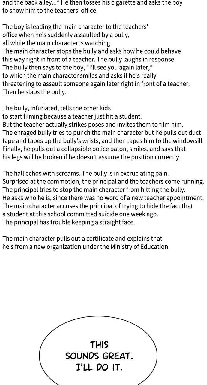 True Education Chapter 111.5 page 46