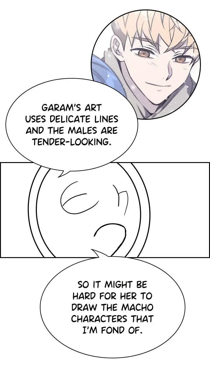 True Education Chapter 111.5 page 49