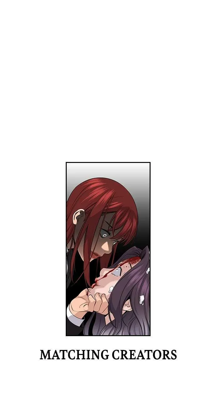 True Education Chapter 111.5 page 21