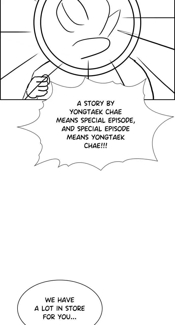True Education Chapter 111.5 page 4