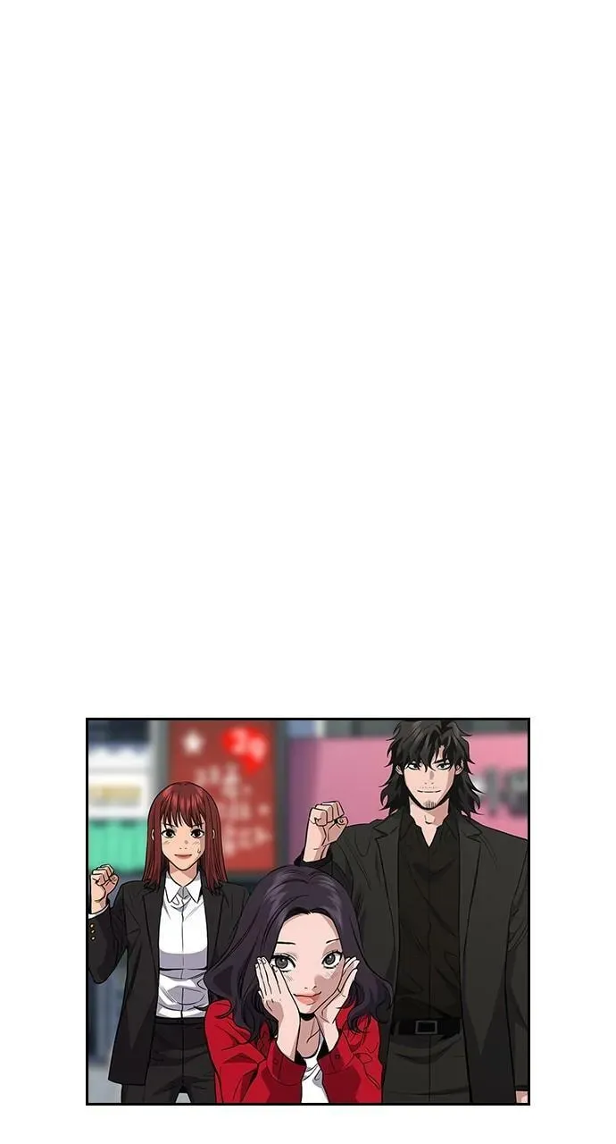 True Education Chapter 111.5 page 64