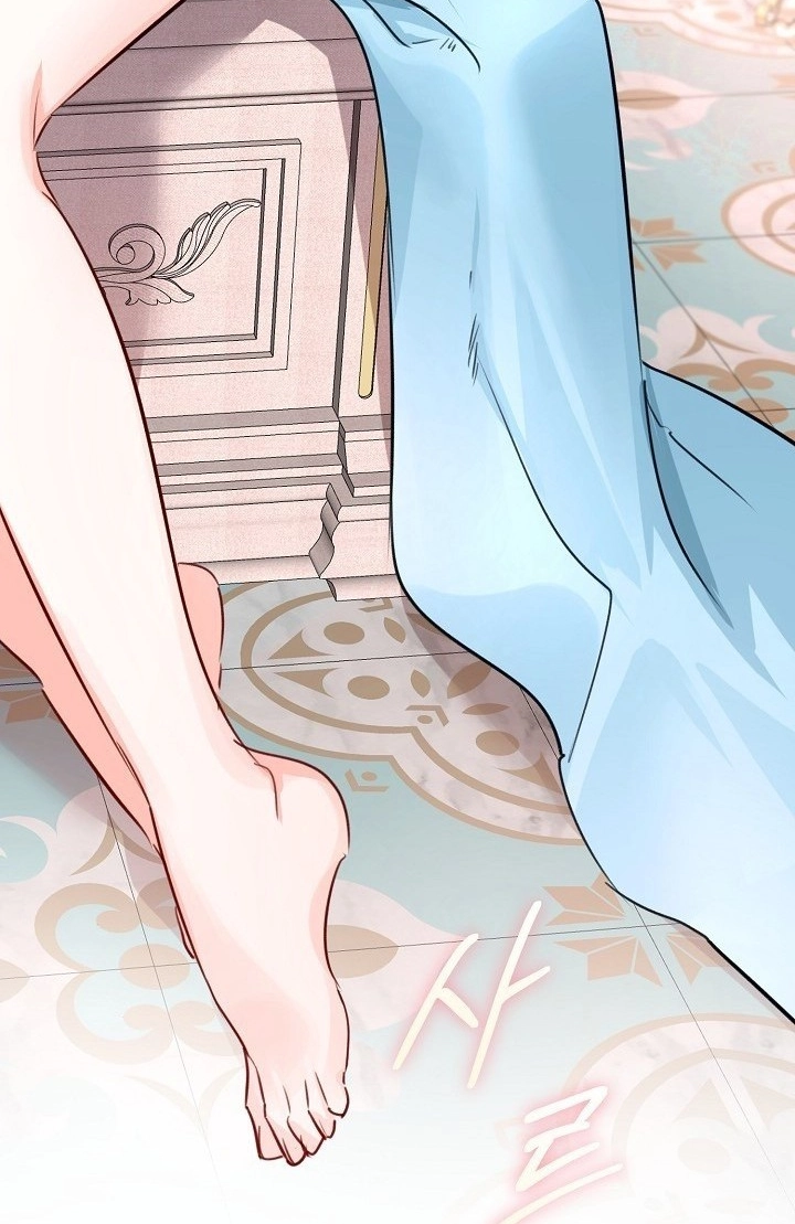 The Archduke's Fabulous Fake Marriage Chapter 119 page 16