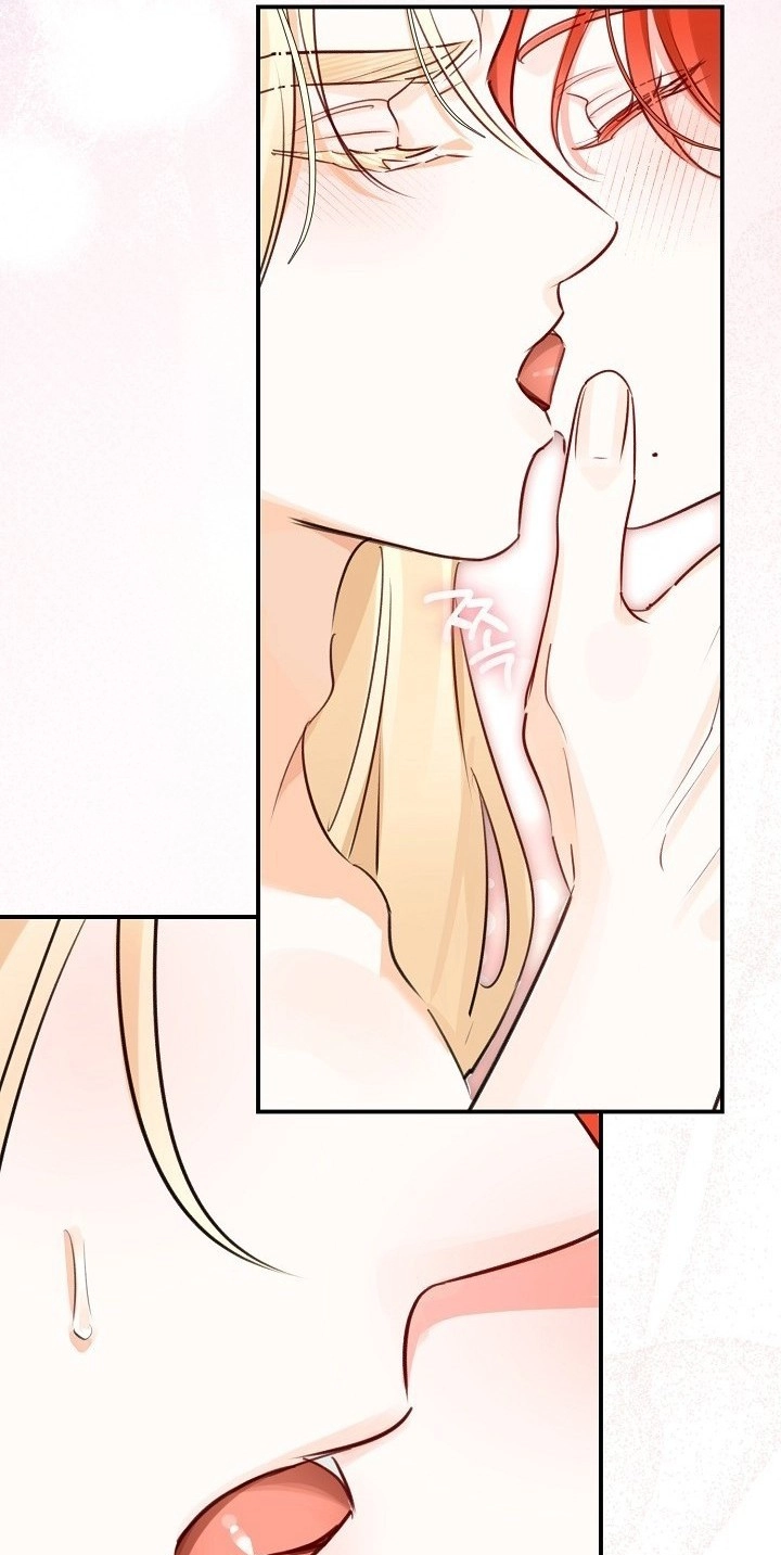 The Archduke's Fabulous Fake Marriage Chapter 119 page 23