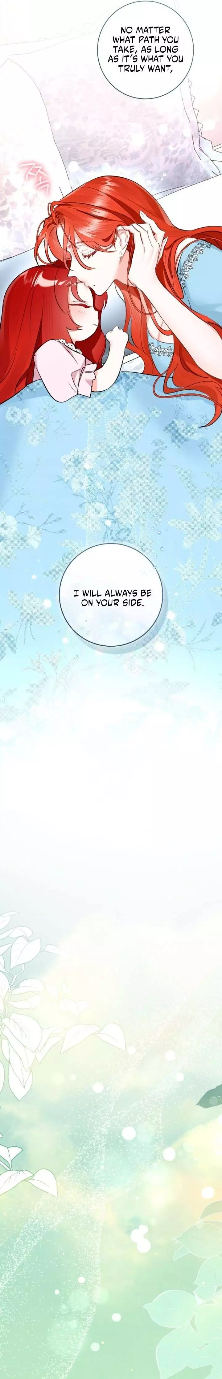 The Archduke's Gorgeous Wedding Was a Fraud Chapter 118 page 3