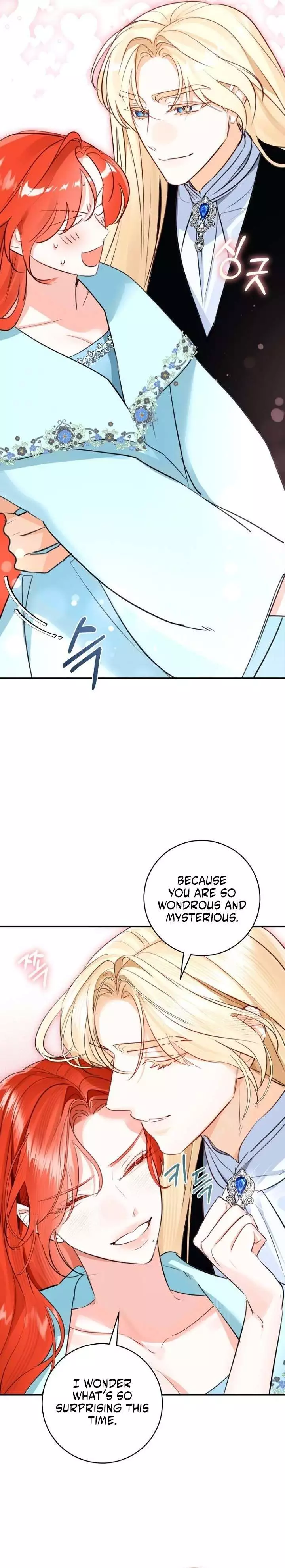 The Archduke's Gorgeous Wedding Was a Fraud Chapter 118 page 15