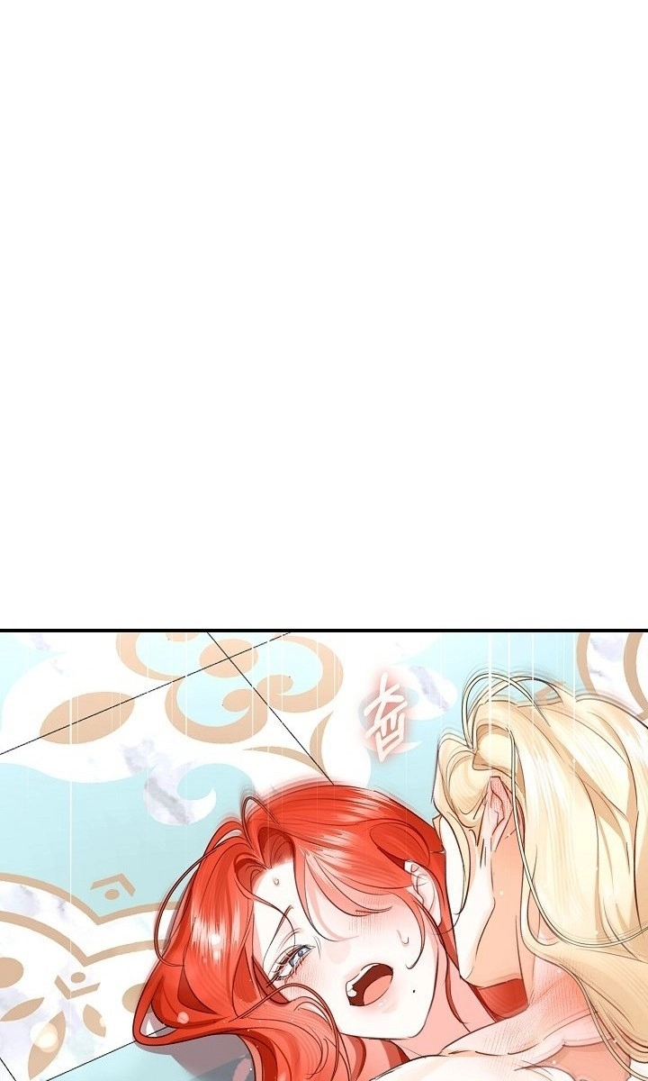 The Archduke's Fabulous Fake Marriage Chapter 119 page 42