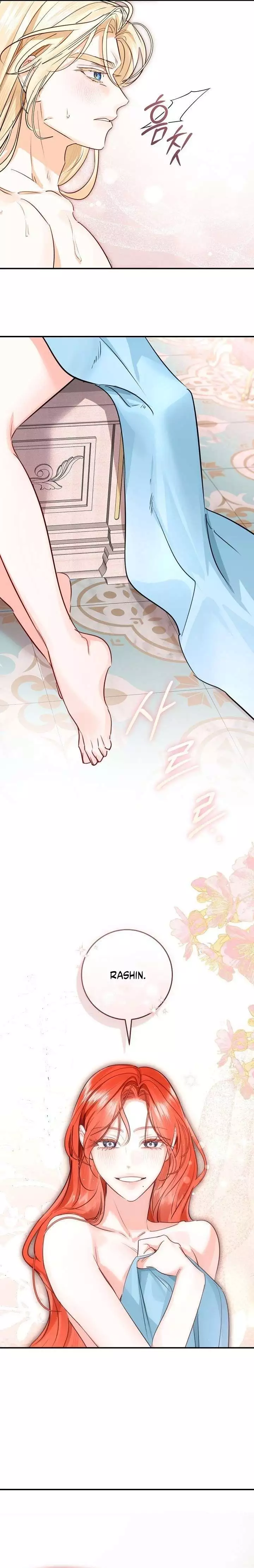 The Archduke's Gorgeous Wedding Was a Fraud Chapter 119 page 4