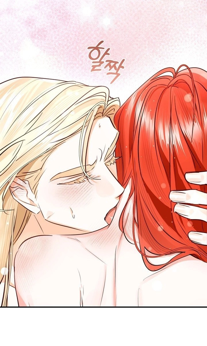 The Archduke's Fabulous Fake Marriage Chapter 119 page 33