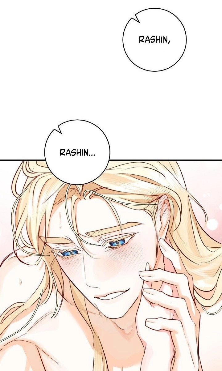 The Archduke's Fabulous Fake Marriage Chapter 119 page 47