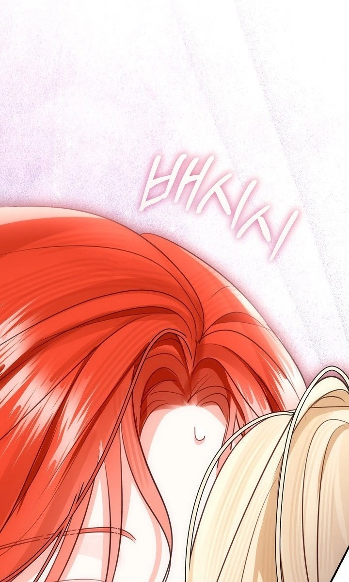 The Archduke's Fabulous Fake Marriage Chapter 119 page 36