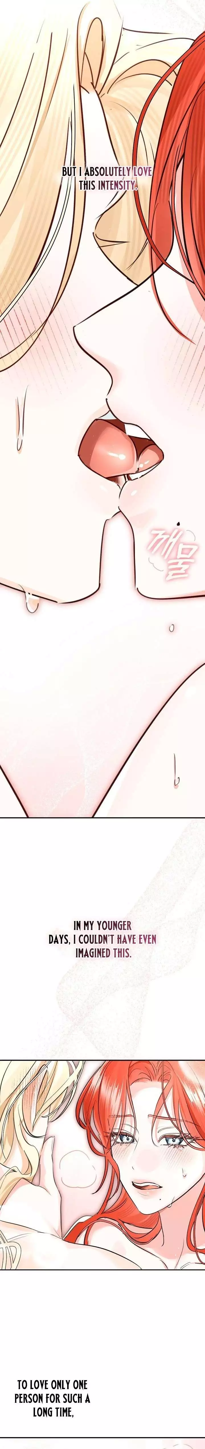 The Archduke's Gorgeous Wedding Was a Fraud Chapter 119 page 7