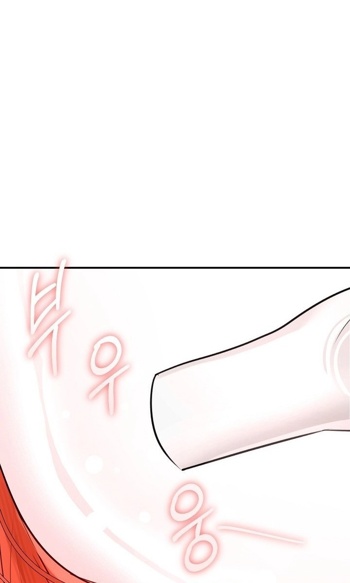 The Archduke's Fabulous Fake Marriage Chapter 119 page 53