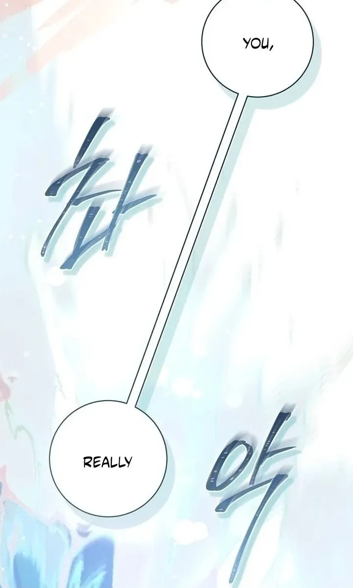 The Archduke's Fabulous Fake Marriage Chapter 119 page 40