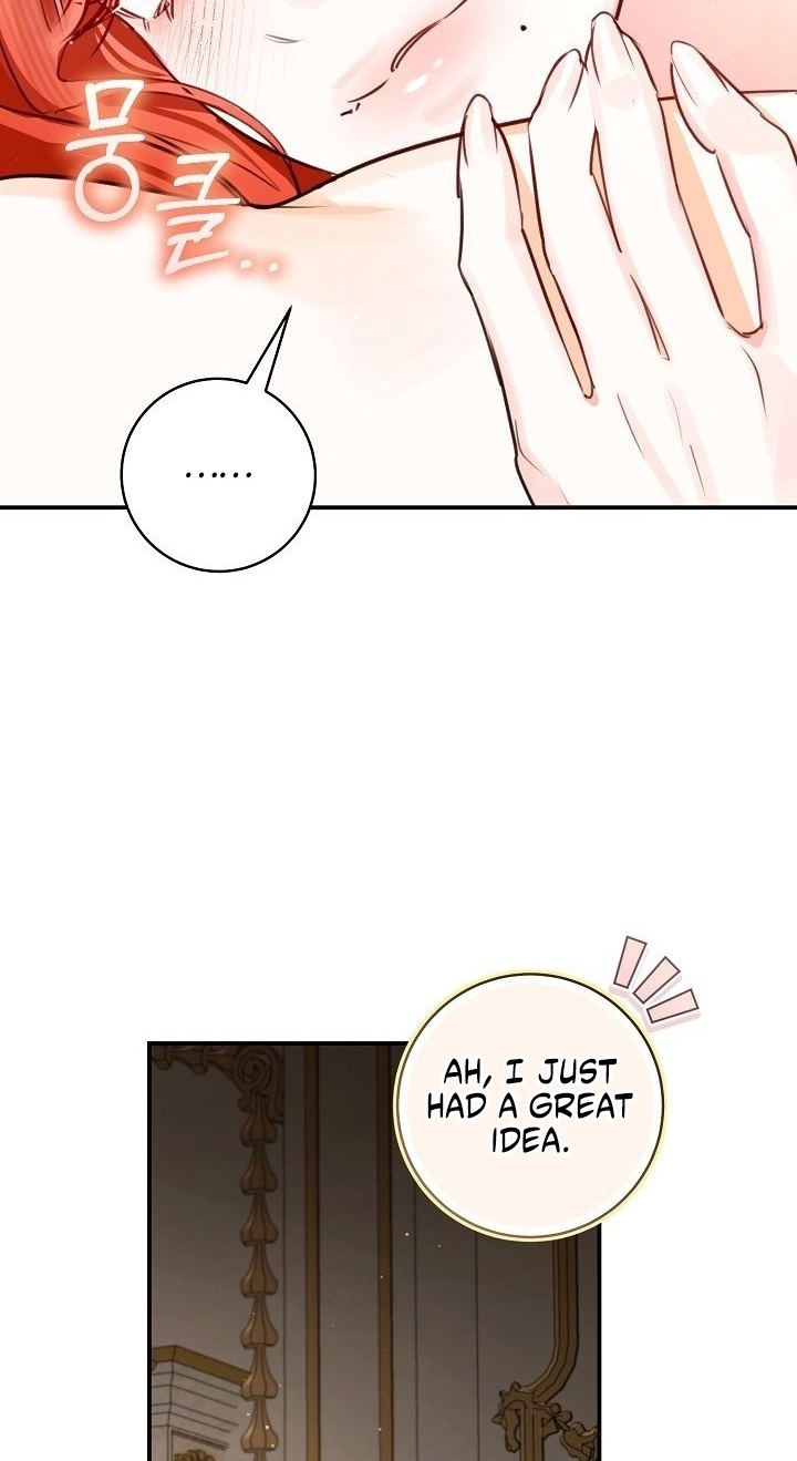The Archduke's Fabulous Fake Marriage Chapter 119 page 66