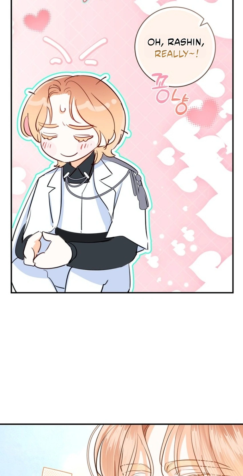 The Archduke's Fabulous Fake Marriage Chapter 120 page 21