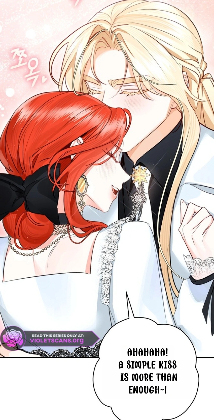 The Archduke's Fabulous Fake Marriage Chapter 120 page 18