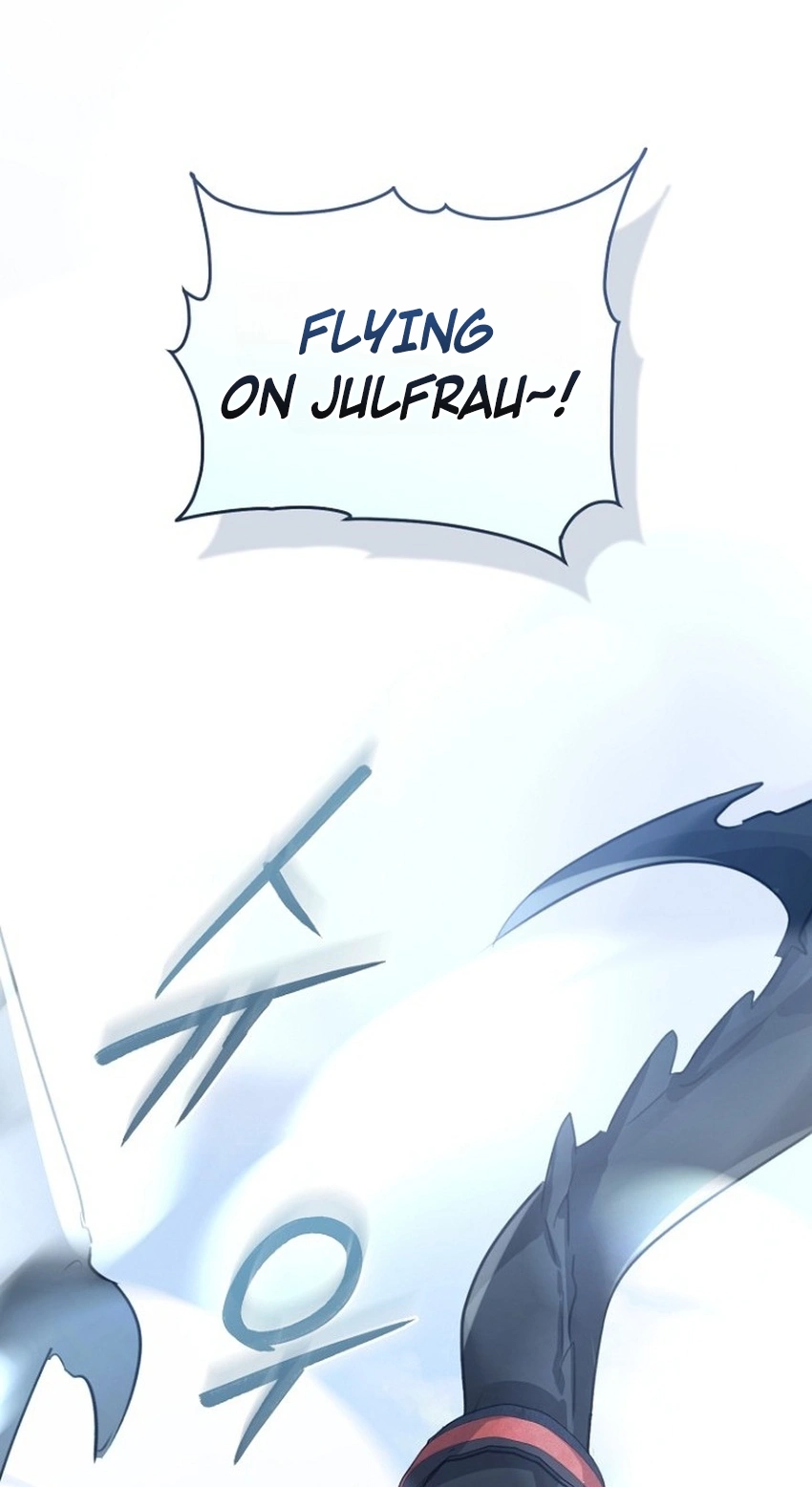 The Archduke's Fabulous Fake Marriage Chapter 120 page 5