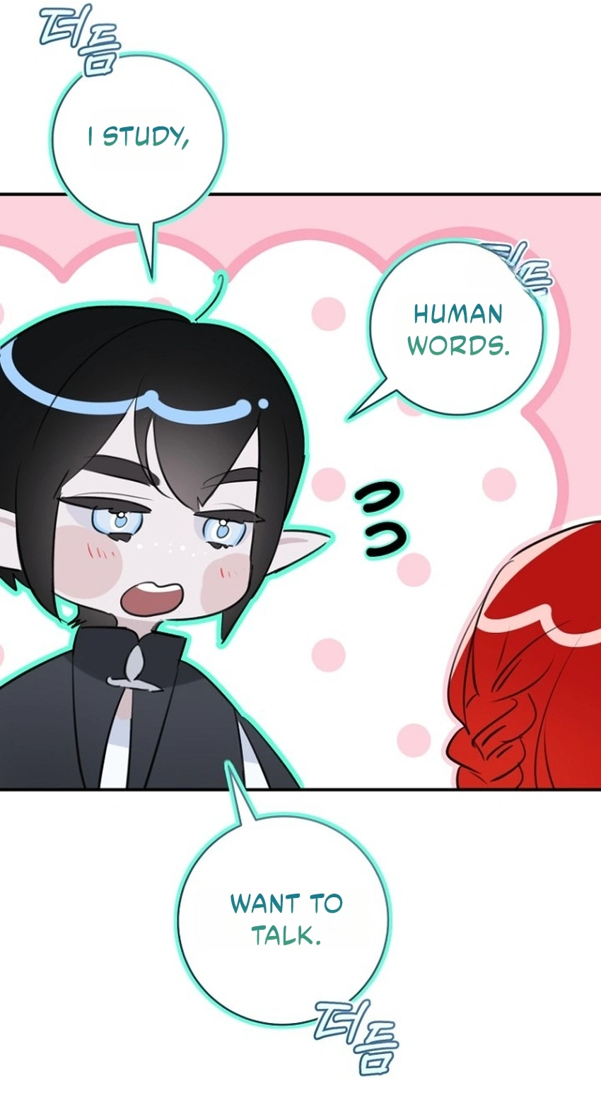 The Archduke's Fabulous Fake Marriage Chapter 120 page 52