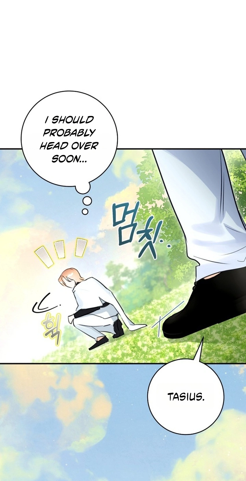 The Archduke's Fabulous Fake Marriage Chapter 120 page 25