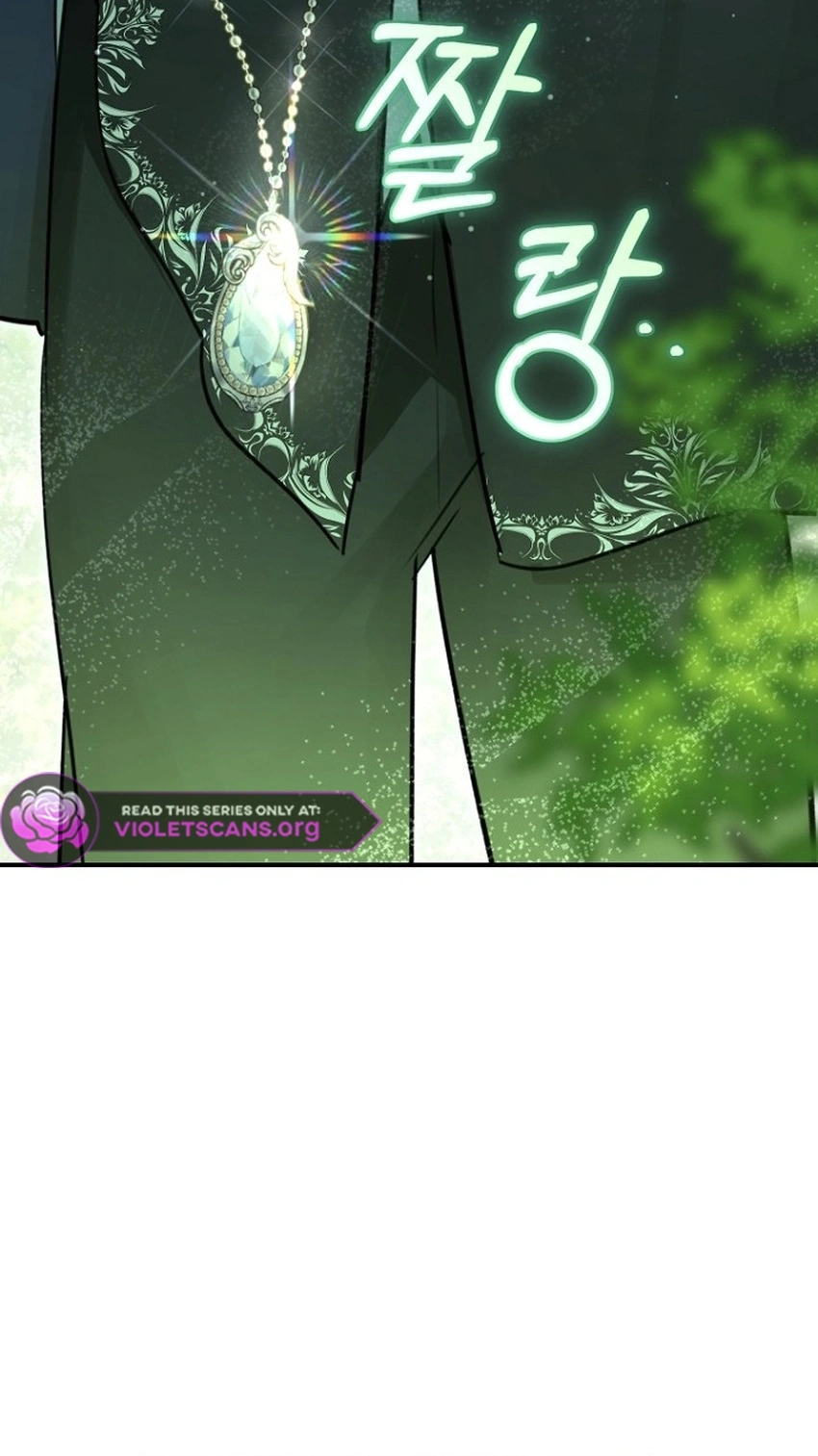 The Archduke's Fabulous Fake Marriage Chapter 120 page 68