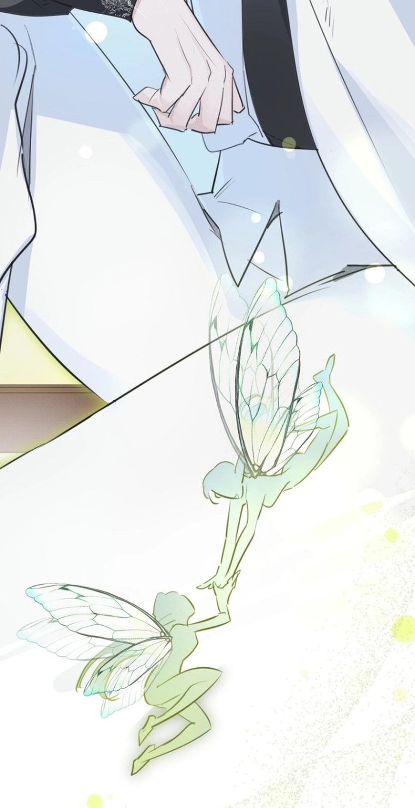 The Archduke's Fabulous Fake Marriage Chapter 120 page 88