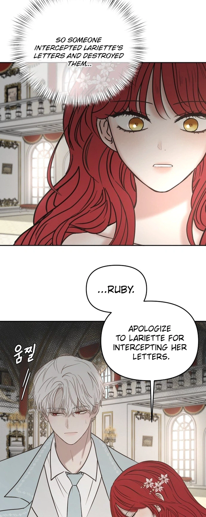 I Adopted a Male Lead From a Prison Shelter Chapter 122 page 16
