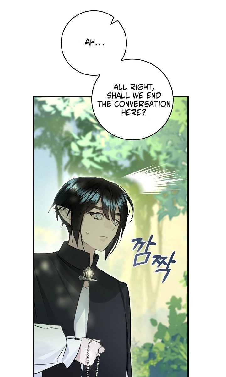 The Archduke's Fabulous Fake Marriage Chapter 121 page 15