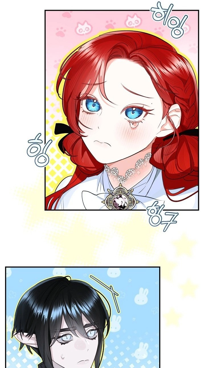 The Archduke's Fabulous Fake Marriage Chapter 121 page 32