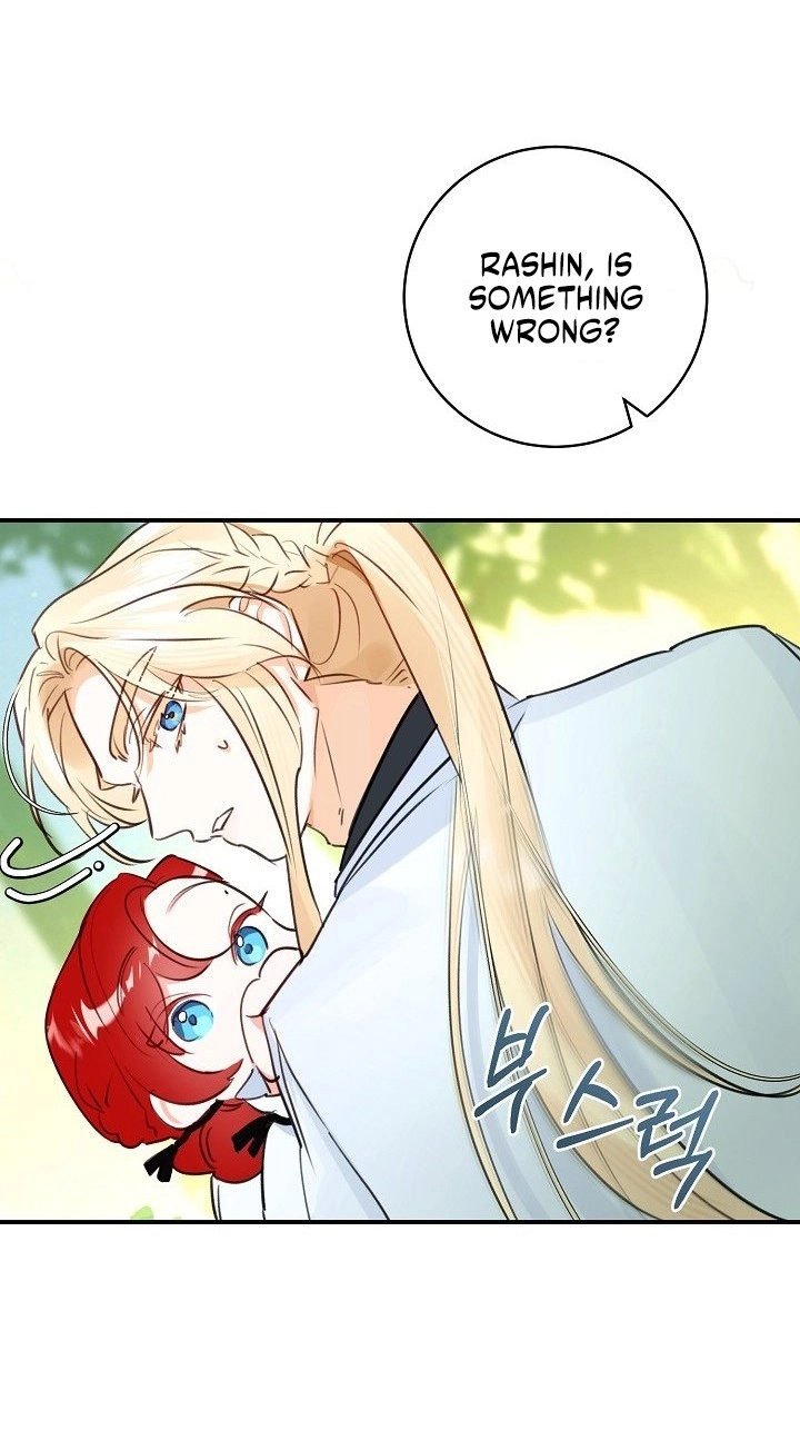 The Archduke's Fabulous Fake Marriage Chapter 121 page 28