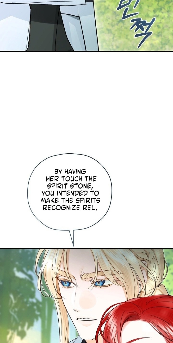The Archduke's Fabulous Fake Marriage Chapter 121 page 11