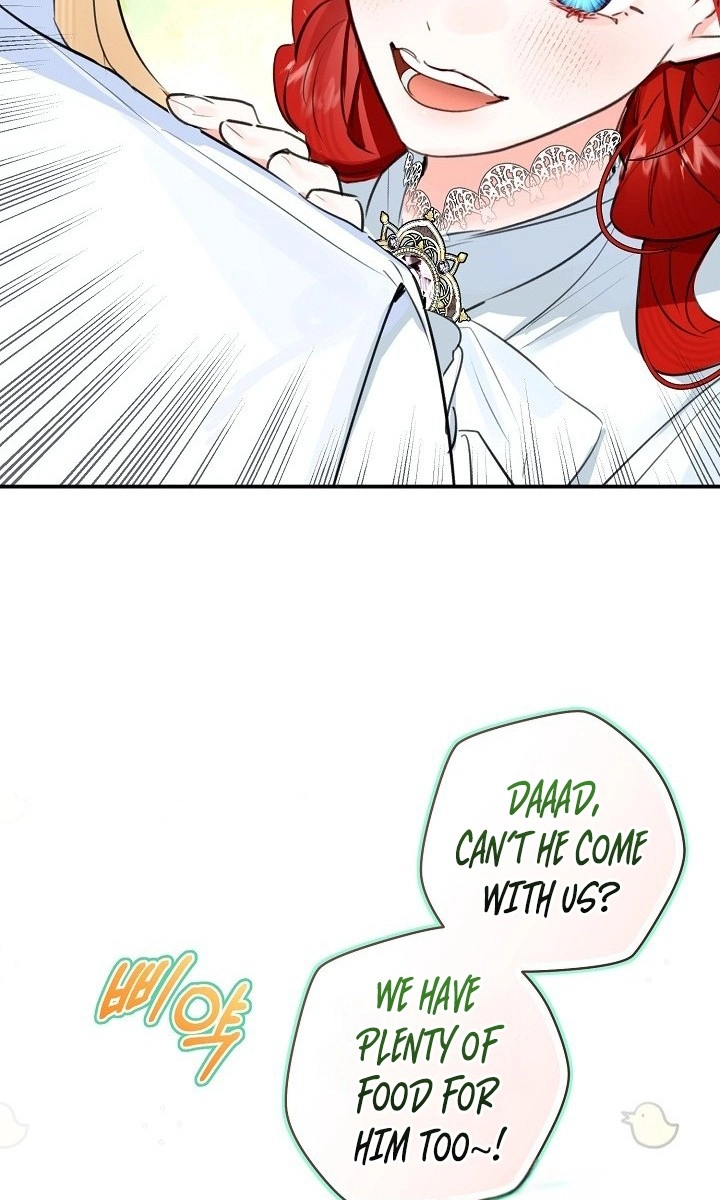The Archduke's Fabulous Fake Marriage Chapter 121 page 26
