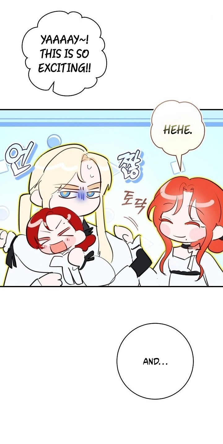 The Archduke's Fabulous Fake Marriage Chapter 121 page 45