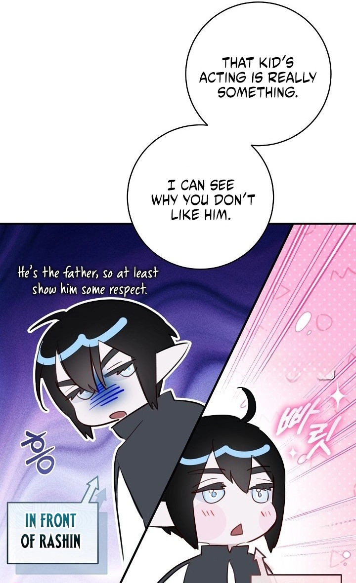 The Archduke's Fabulous Fake Marriage Chapter 121 page 64