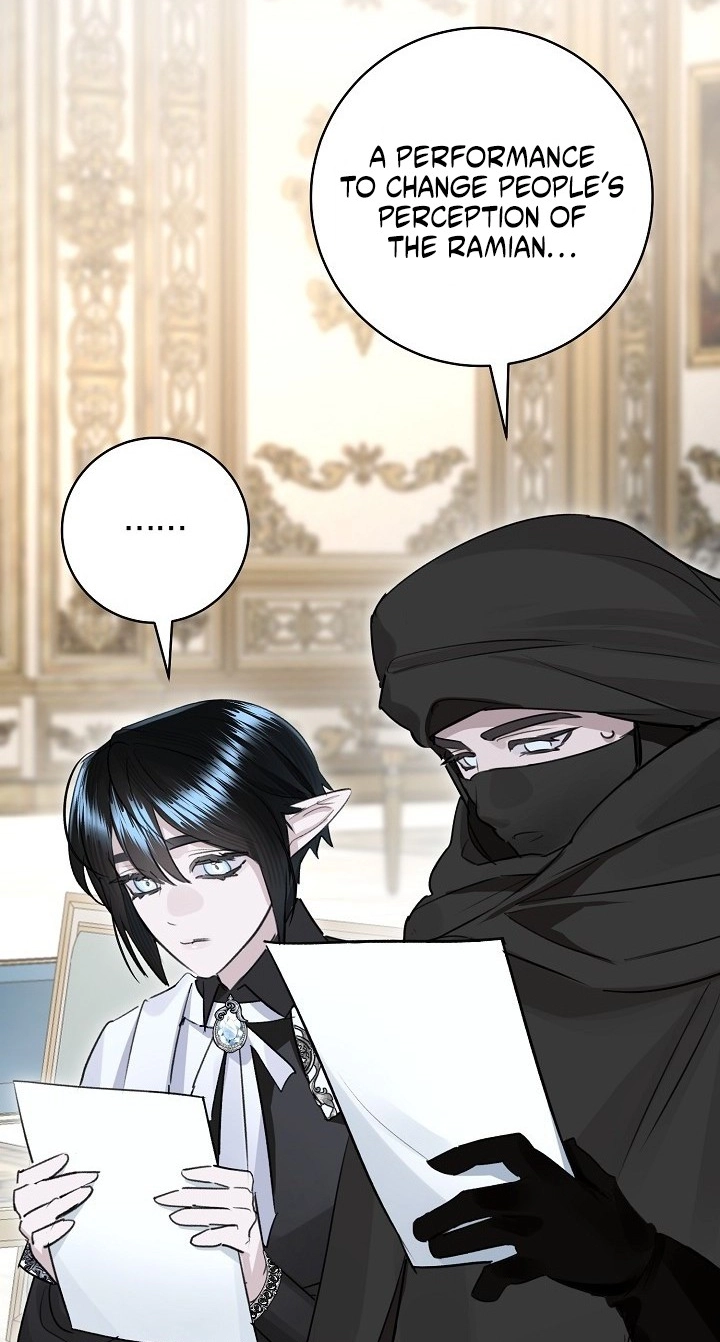 The Archduke's Fabulous Fake Marriage Chapter 121 page 77